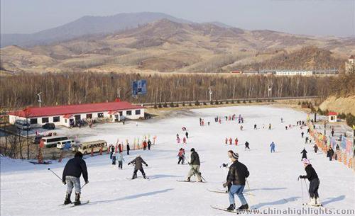 Yabuli Ski Resort in Harbin
