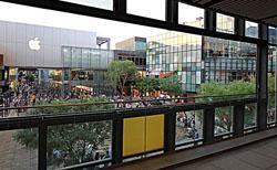 Beijing Sanlitun Village
