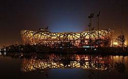 Bird's Nest Stadium