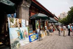 Panjiayuan Antiques Market