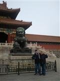 Forbidden City
