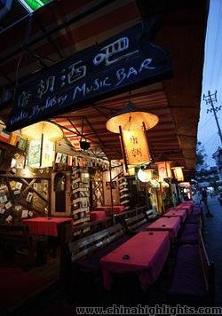 Dali Ancient Town