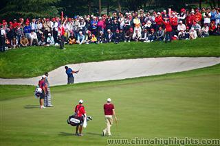 HSBC Champions