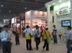 Canton Fair