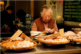 Classic Taiwan Tour