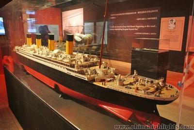 Shanghai Titanic Exhibition
