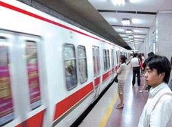 Beijing Subway Line 2