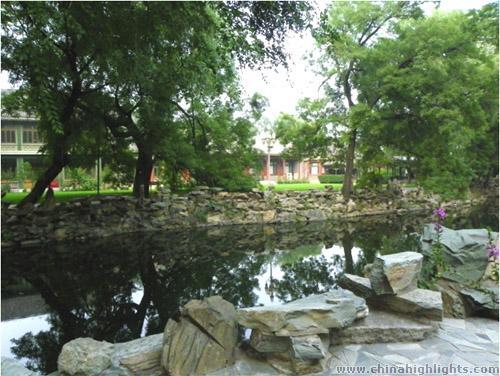 The Former Residence of Song Qingling
