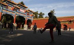 morning exercise in Jingshan Park
