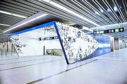 Beijing Subway Line 8's stop