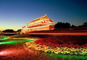 Beijing