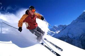 Beijing Snow World Ski Park