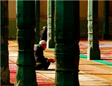 Id Kah Mosque Id Kah Mosque
