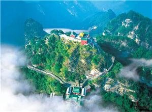 Wudang Mountain