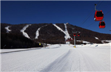 Yabuli Skiing