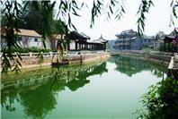 The Grand Canal