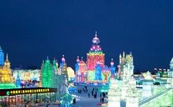 Harbin ice and snow festival