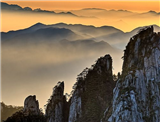 Yellow Mountain Yellow Mountain