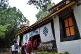 Norbulingka Norbulingka