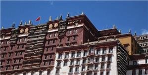 Potala Palace