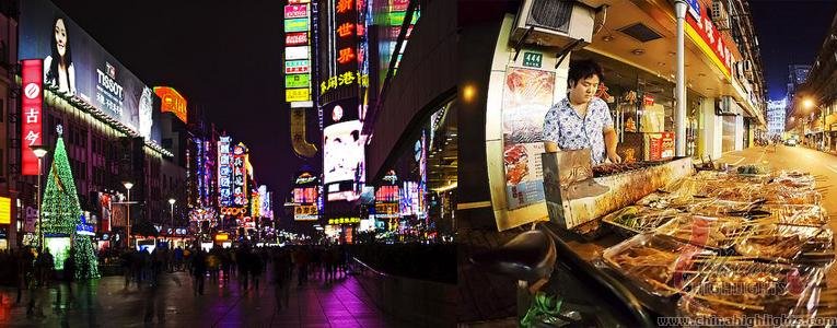 Nanjing Road