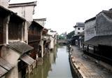 Wu Zhen boat cruise Wu Zhen boat cruise