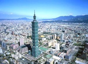 Taipei 101 Tower