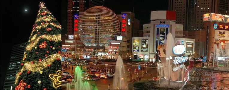 Xujiahui