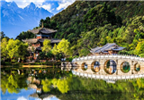 Free time in Lijiang