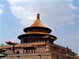 Putuozongcheng Temple