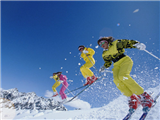 Yabuli Skiing
