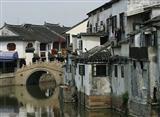 Tongli Tongli