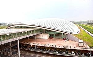 Beijing Capital International Airport