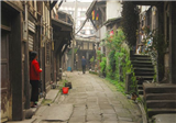 Free time in Chongqing