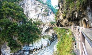 Taroko Gorge