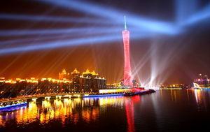 Guangzhou