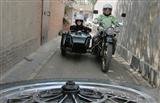 Shichahai Hutong Shichahai Hutong