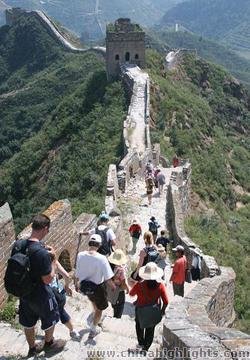 hiking on the Great Wall