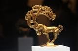 Shaanxi History Museum Shaanxi History Museum