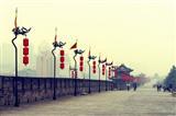 Ancient City Wall Ancient City Wall
