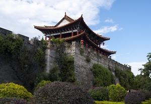 Ancient City of Dali