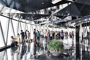 internal environment of Canton Tower