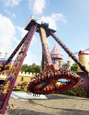 Merryland World