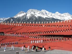 Impression Lijiang