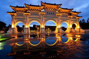 Chiang Kai Shek Memorial Hall