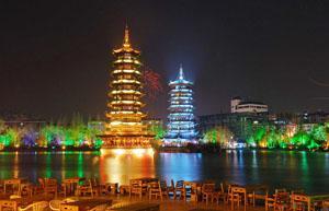 Shanhu Lake