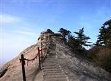 Cable Car on Mt. Huashan(round way) Cable Car on Mt. Huashan(round way)