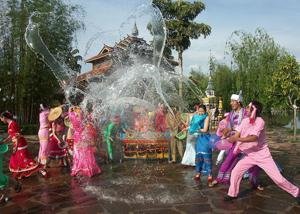 Water Splashing Festival