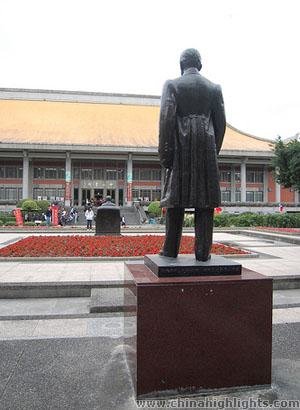 Sun Yat Sen Memorial Hall