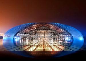 The National Grand Theater